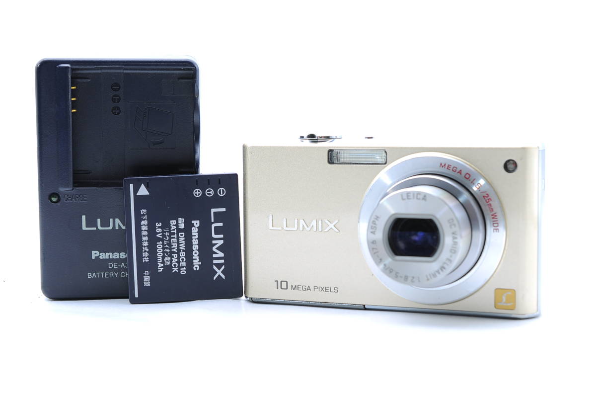 Panasonic パナソニック LUMIX DMC-FX35 ゴールド パナソニック Panasonic LUMIX DMC-FX35 グロスゴールド コンパクト