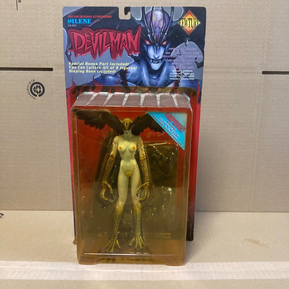 アートストーム デビルマン フューチャーモデルズ シレーヌ （グロー