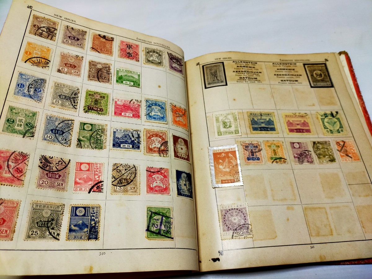 使用済み切手アルバム。【レアな切手が紛れ込んでいるかも？知れません】 使用済み切手アルバム。レアな切手が紛れ込んでいるかも？知れません 使用
