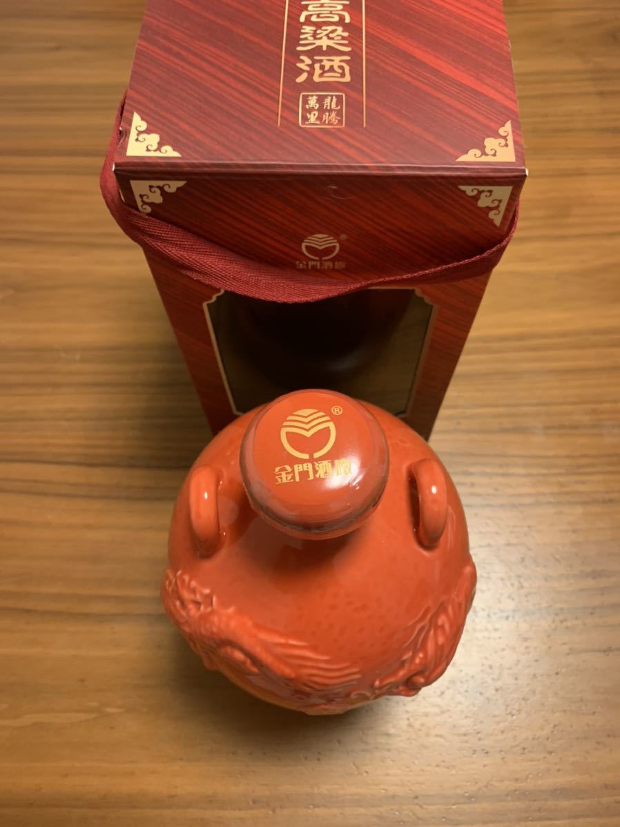 金門高粱酒 未開封 53% 1000mL 中国酒 希少 陶器ボトル KKL レア 金門