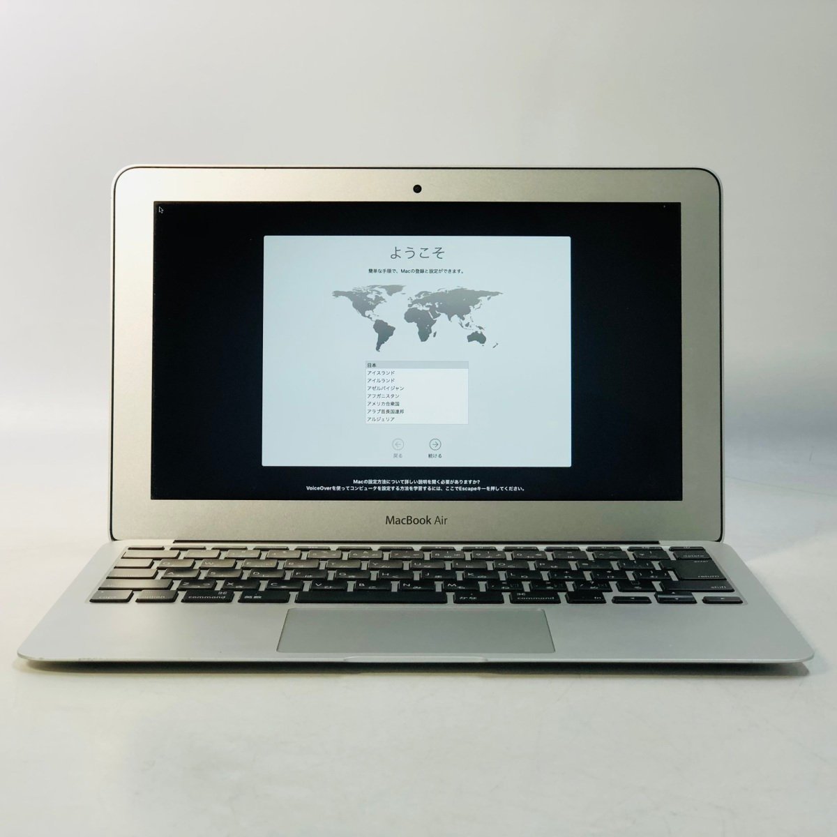Apple MacBookAir 13インチ 2014 動作確認済 MacBook Air 動作確認済み 整備済 - 13インチ 動作確認済み MacBook