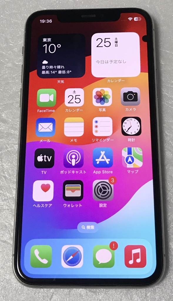 iPhone 8 64GB SIMフリ― スペースグレイ 中古本体 訳あり品 NQ782J/A
