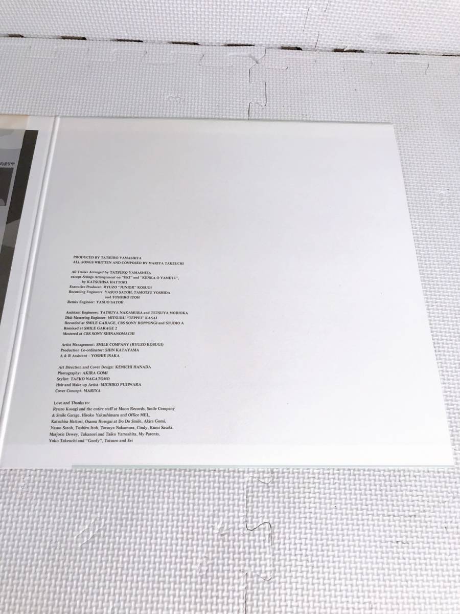 竹内まりや リクエスト LP REQUEST - LP盤竹内 オリジナル盤MOON