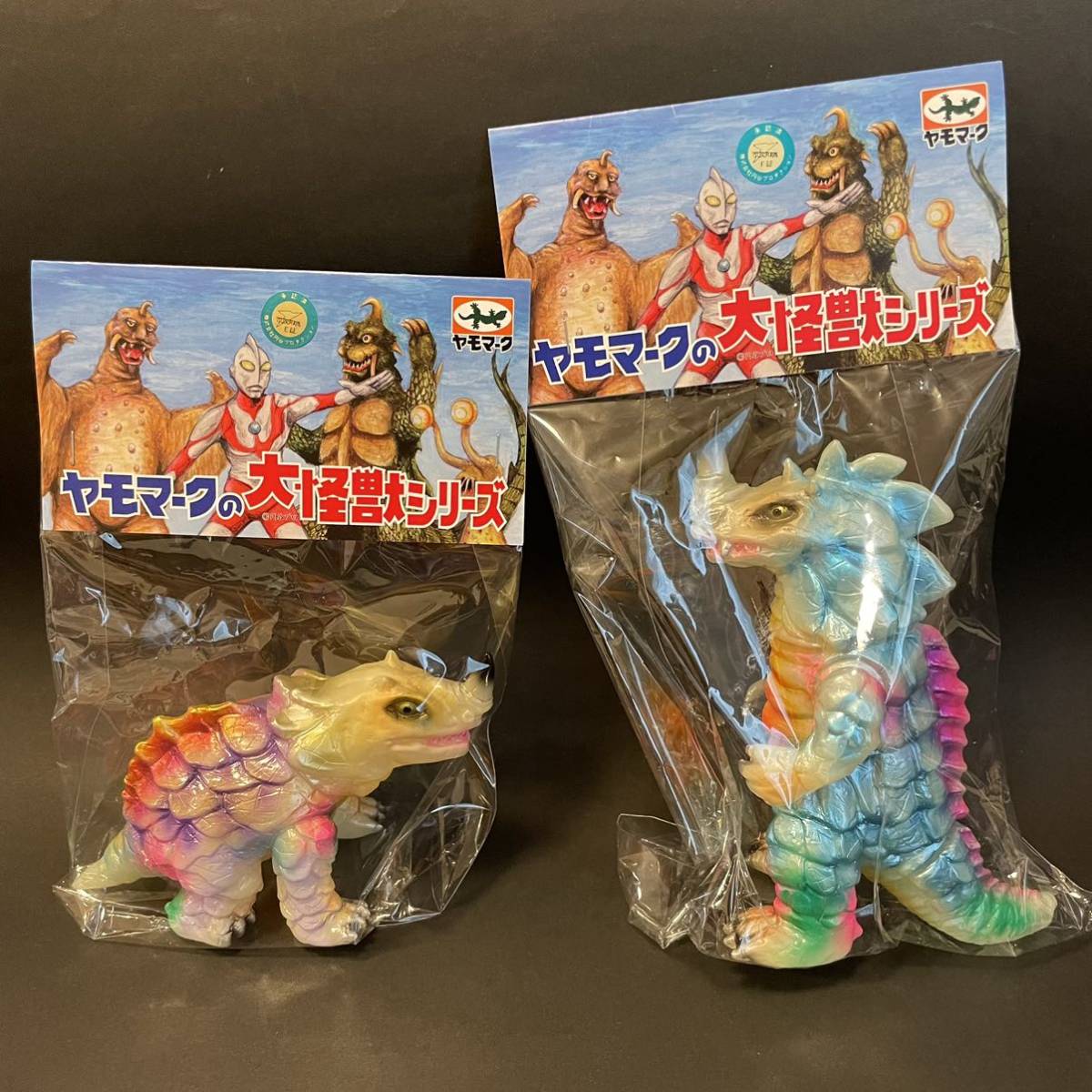 まんだらけ通販 BLOBPUS⁄ヤモマーク - ヤモマーク シーゴラス 
