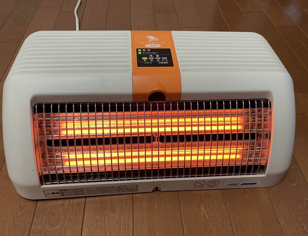 DAN1000-R16 2021年製 アールシーエス 遠赤外線ヒーター ○ アールシーエス 暖話室 DAN1000-R16 遠赤外線輻射式パネルヒーター