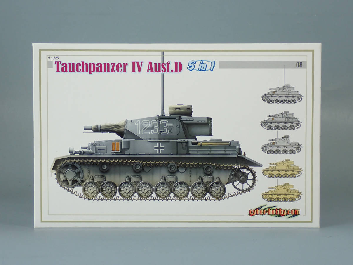 □サイバーホビー 6327 ドイツ IV号戦車D型 潜水戦車 5in1 1/35 プラモデル