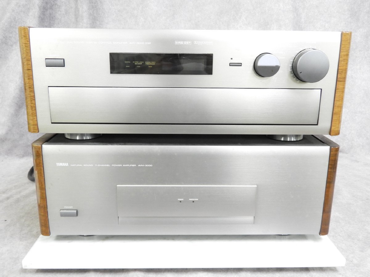 YAMAHA ヤマハ AVM-3000 パワーアンプ 7ch 音出し 通電確認 ヤマハ AVM