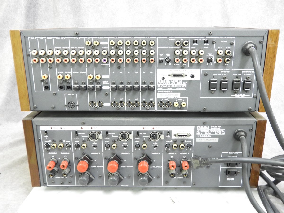 ☆ YAMAHA ヤマハ パワーアンプ AVM-3000 + AVコントロール/プリアンプ