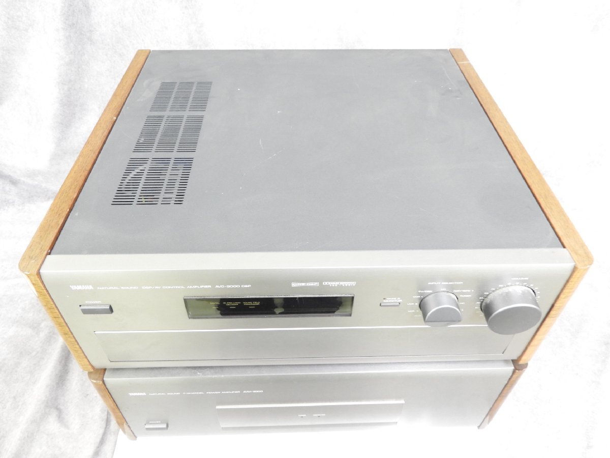 ☆ YAMAHA ヤマハ パワーアンプ AVM-3000 + AVコントロール/プリアンプ