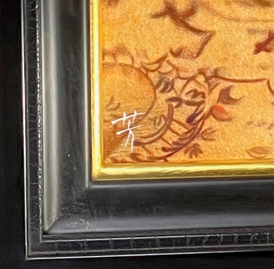 ☆ 吉村芳生 ◇ バラ ◇ 色鉛筆画 ◇ F3 ◇ 直筆サイン ◇ 激レア