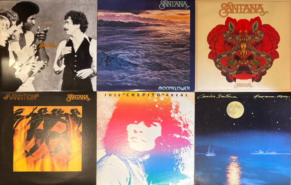 Santana □まとめて!□サンタナ 帯付含む LP合計18枚セット サンタナ