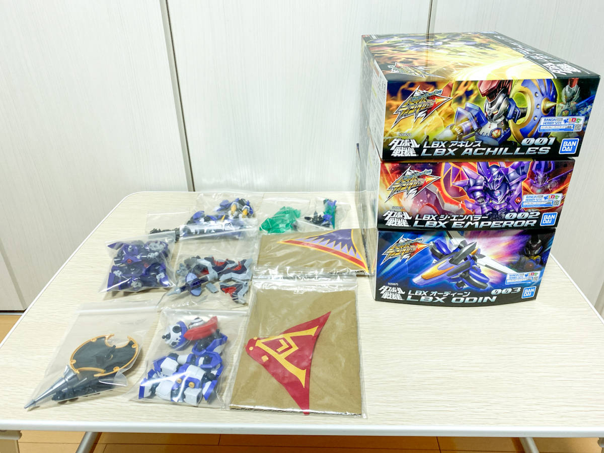 (組済み) ハイパーファンクション LBX アキレス / ジ・エンペラー / オーディーン ダンボール戦機