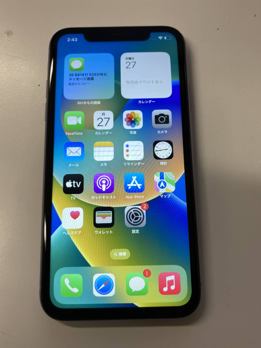 正規品，得価 【背面割れ】ジャンク　iPhone11 64G SIMフリー　パープル　アップルストア購入品◯　アクティベーションロックなし　本体のみ　中古