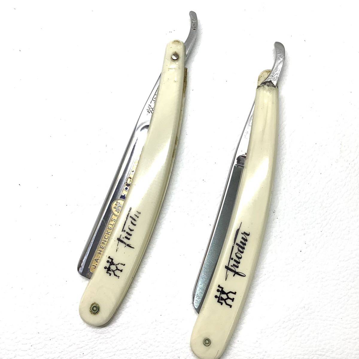 157◆西洋剃刀 2本 HENCKELS SOLINGEN ヘンケルス ゾーリンゲン 床屋 理容