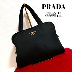 プラダ ナイロン ハンドバッグのYahoo!オークション(旧ヤフオク!)の