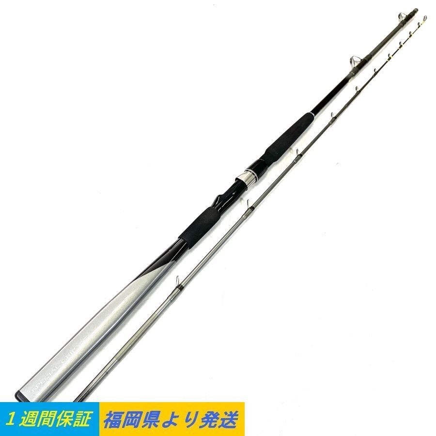 DAIWA HZ 先鋭剣崎 100号230 ダイワ HZインターライン 釣竿＊1週間保証【福岡】