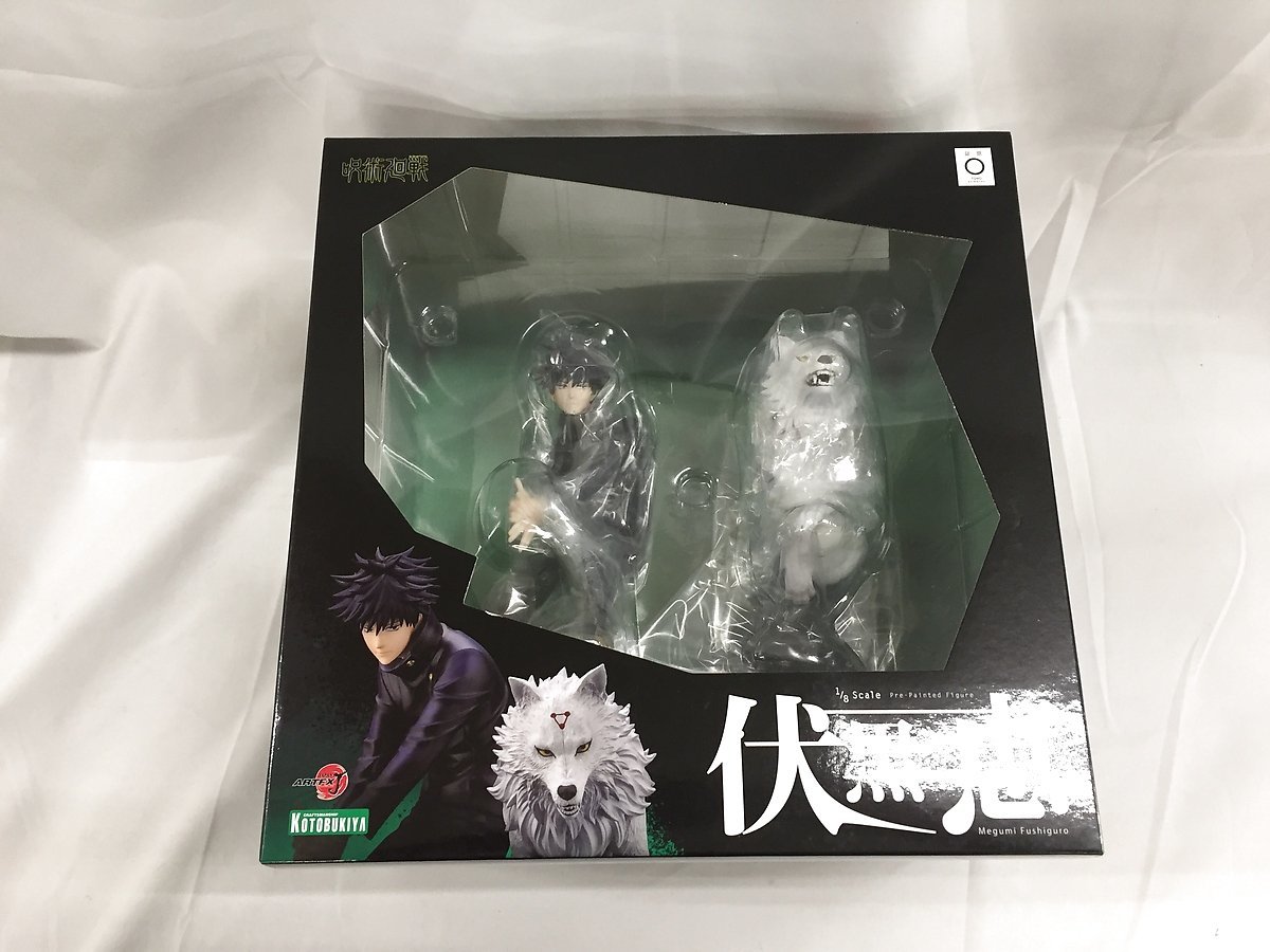 新品未開封]コトブキヤ ARTFX J 呪術廻戦 【1円～】【未開封】ARTFX J 伏黒