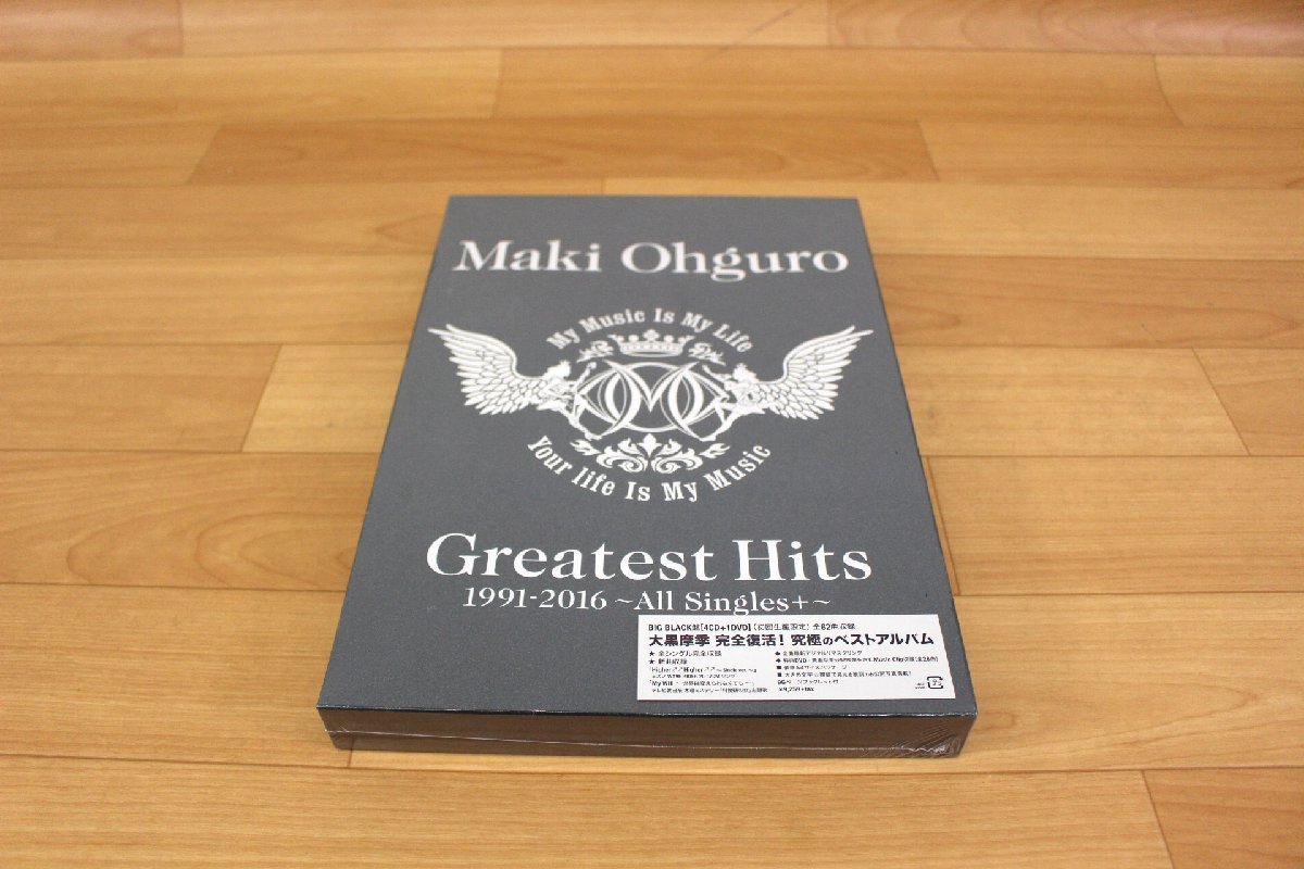 ◇未開封品◇ CDソフト 大黒摩季「Greatest Hits 1991-2016 ～ALL