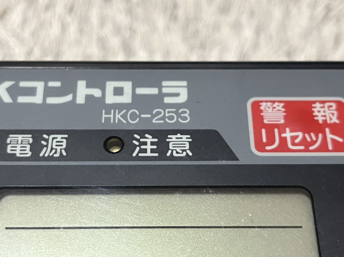 高品質，セール ネポン ハウスカオンキ用コントローラHKC-253 (中古品)