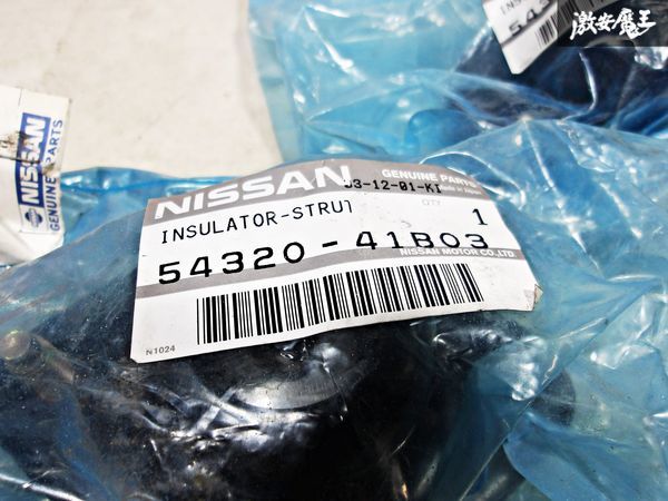 新品！未使用！日産 純正 K-11 K11 マーチ フロントアッパーマウント 54320-41B03 5432041B03 棚 I