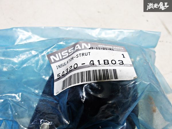 新品！未使用！日産 純正 K-11 K11 マーチ フロントアッパーマウント 54320-41B03 5432041B03 棚 I