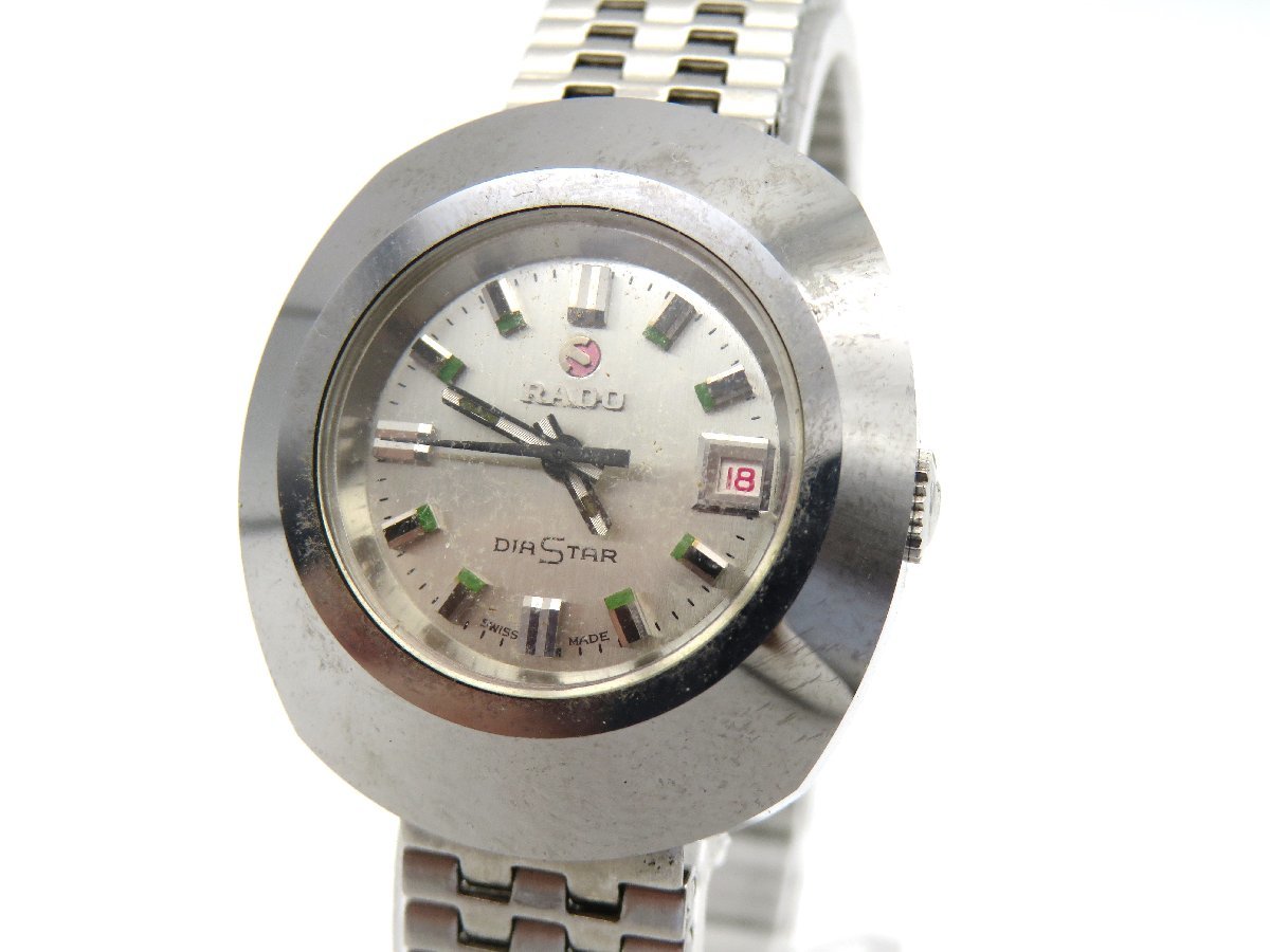 ラドー RADO ダイヤスター 648.0413.3 自動巻き ブルー デイデイト SS 