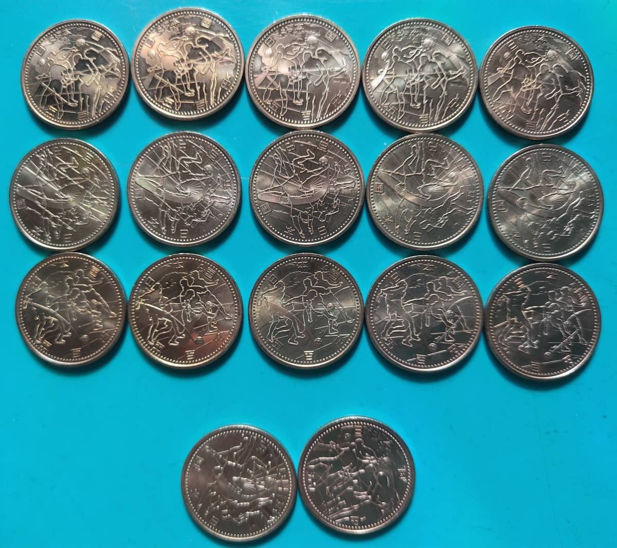 FIFA日韓ワールドカップ2002年　500円記念硬貨　15枚セット 2002FIFAワールドカップ 日韓ワールドカップ記念500円貨幣セット FIFA