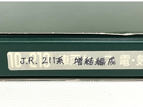 KATO 211系 増結編成 計10両 鉄道模型 ジャンク M8241107 KATO