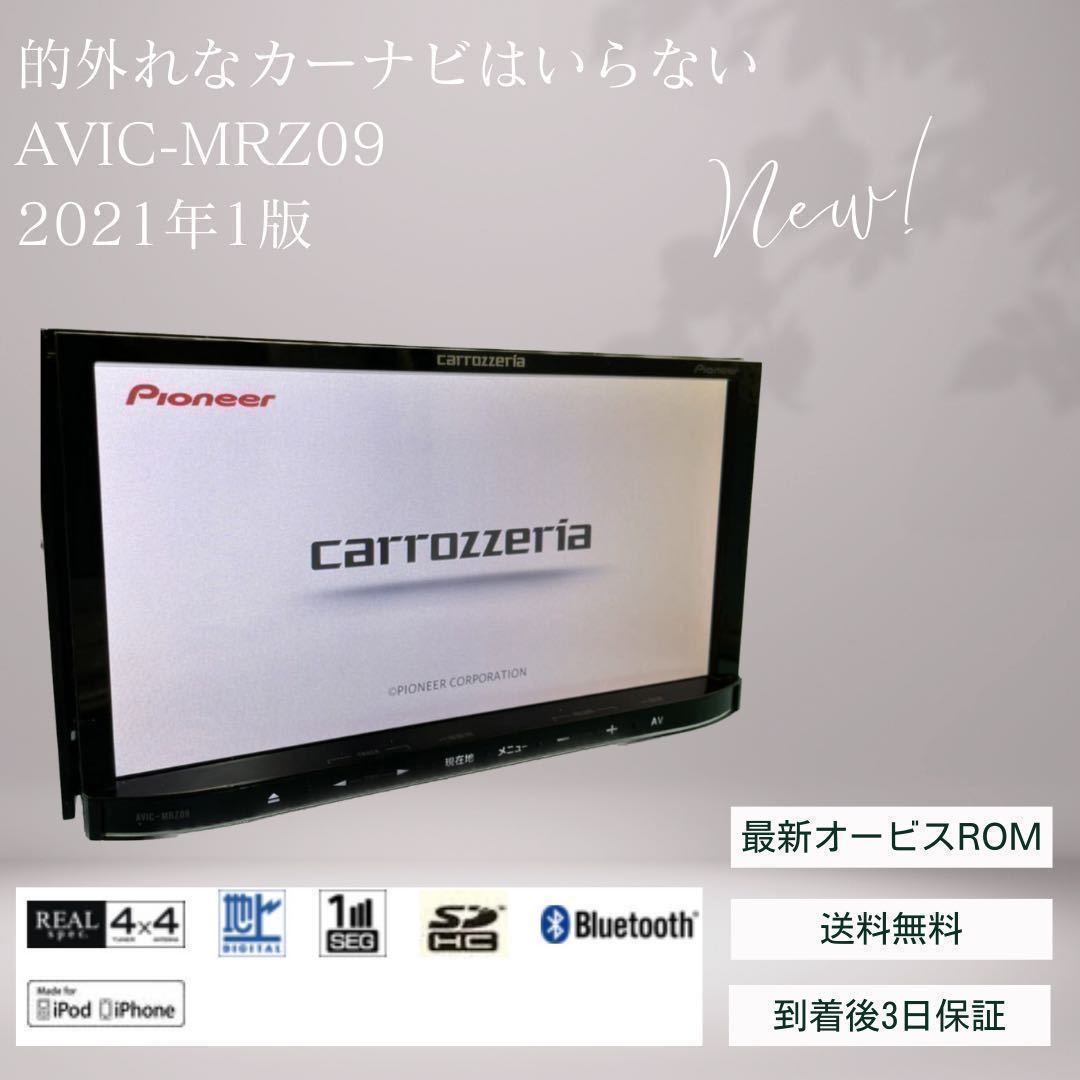 s1090580280.1