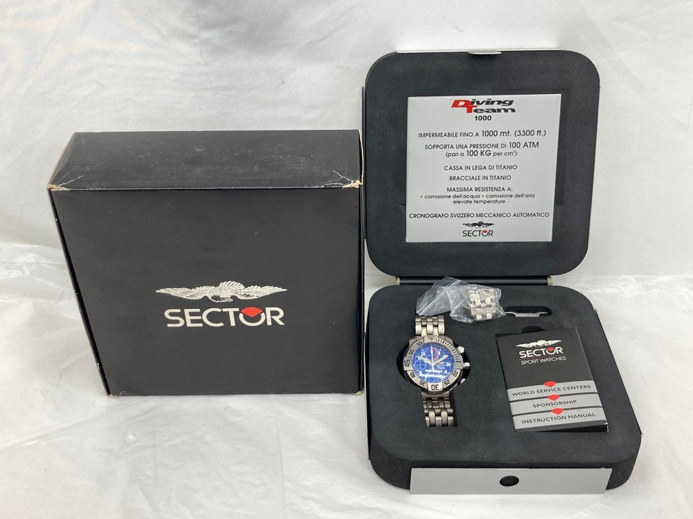 Yahoo!オークション - Sector セクター ダイビングチーム 腕時計 箱
