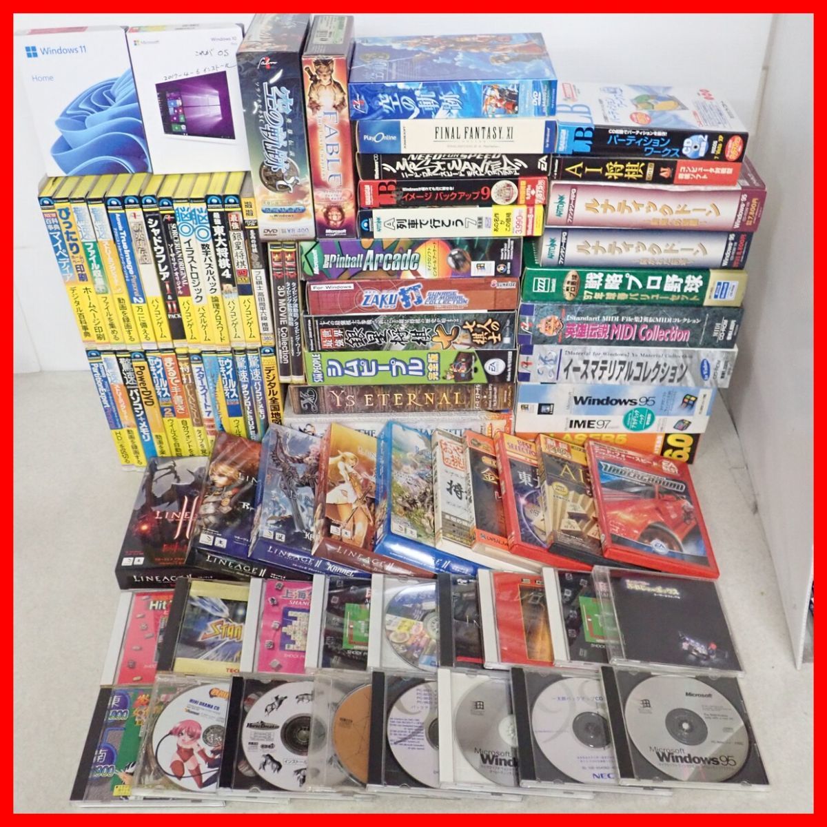 ☆PC/パソコン 英雄伝説/シムピープル/イース/ルナティックドーン/ソーサリアン等 ゲーム/アプリケーションソフト まとめて大量セット【BA