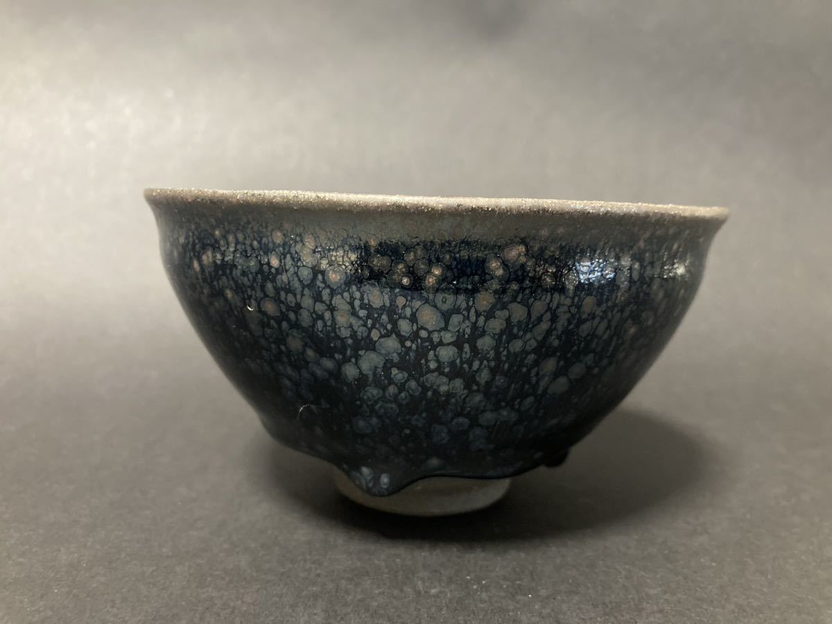 中国古美術　宋時代　油滴天目茶碗　箱付 建窯 宋時代 古玩 天目茶碗 中国美術 茶碗 油滴天目茶碗 萬藏