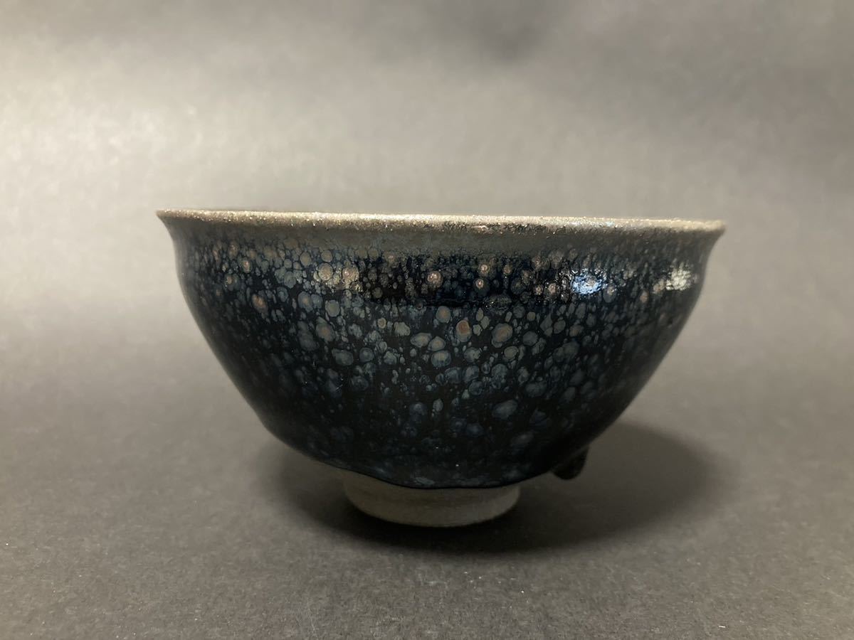 建窯 宋時代 古玩 天目茶碗 中国美術 茶碗 油滴天目茶碗 萬藏