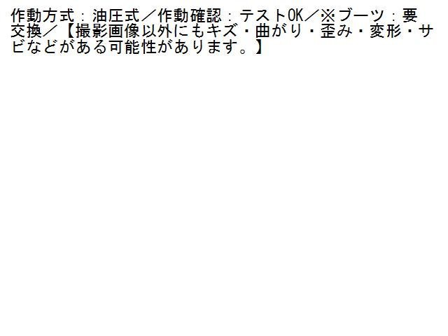 レジアスエース | ハイエース 中古車・新車販売のFLEX<フレックス> 価格&amp;グレード 公式ネッツトヨタニュー 1UPJ-98104235]レジアスエース(ハイエース200系)(KDH201V)パワステギアボックス 中古