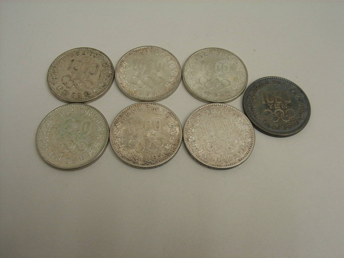 古銭祭 東京オリンピック 1000円銀貨 7枚セット 昭和39年 1964年 お