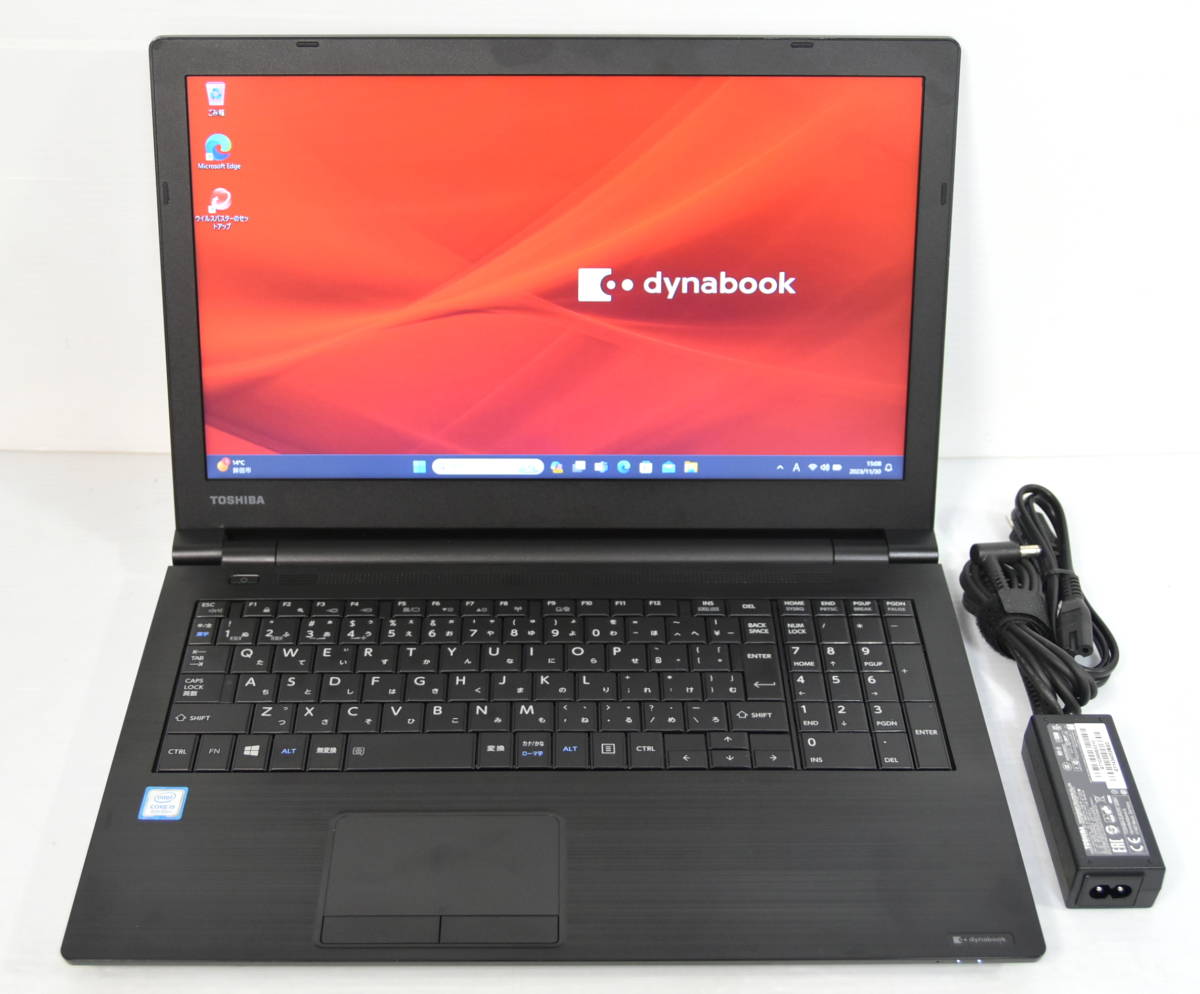 美品 ☆Dynabook B65/DN Ci5-8250U 1.6(3.4)GHz 8CPU/SSD 256GB/8GB/15.6W/無線/Bluetooth/Sマルチ/Office 2021/最新W11 & リカバリ ☆1157