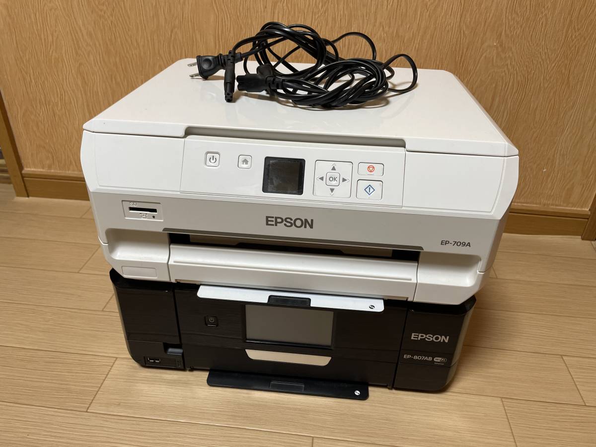 EPSON インクジェットプリンター 2台 EP-709A EP-807AB ジャンク品