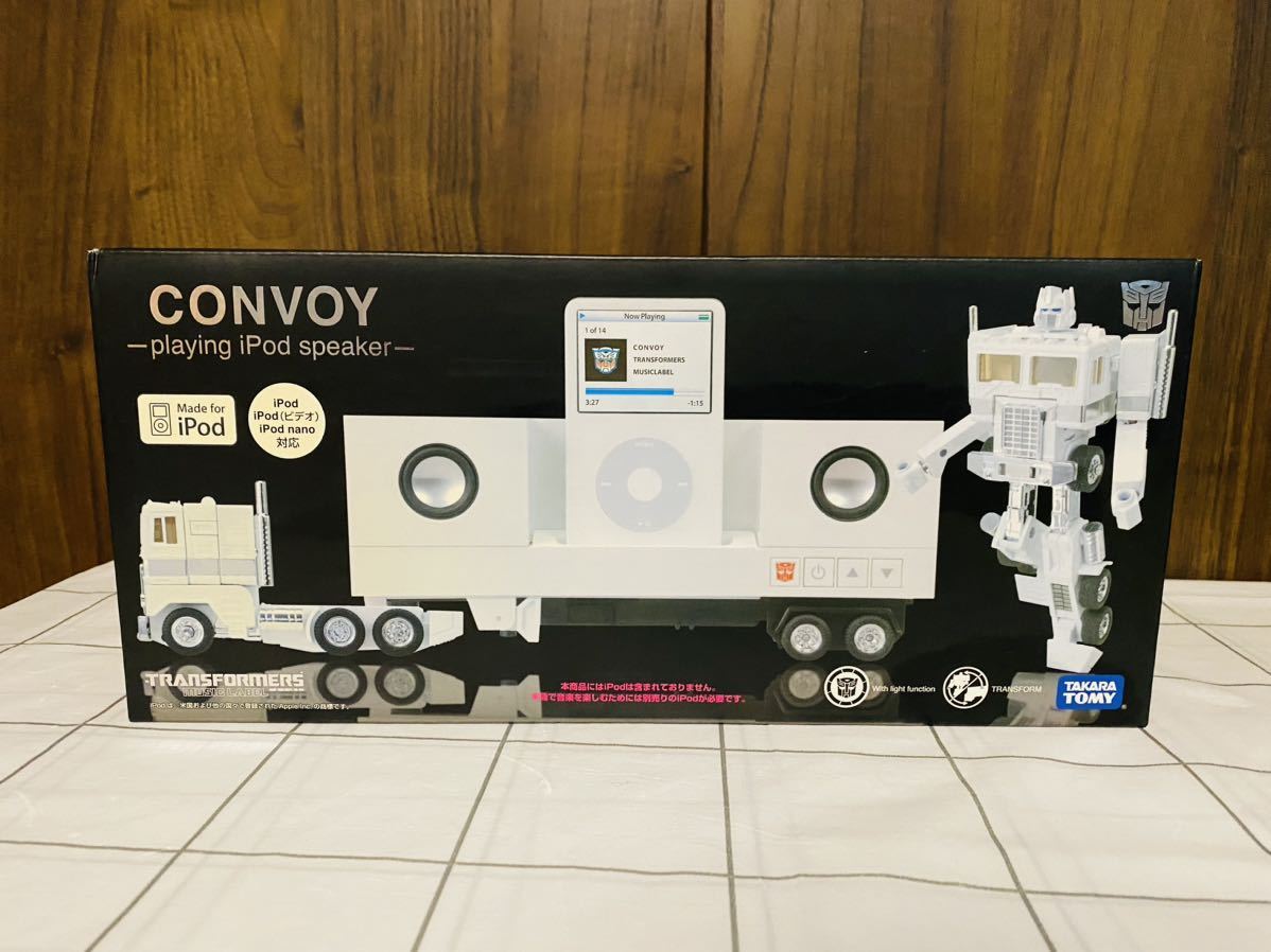 SALE，最新作 品 トランスフォーマー ミュージックレーベル コンボイ CONVOY playing iPod speaker スピーカー タカラトミー(トランスフォーマー)｜売買されたオークション情報、yahooの商品情報をアーカイブ公開 トランスフォーマー