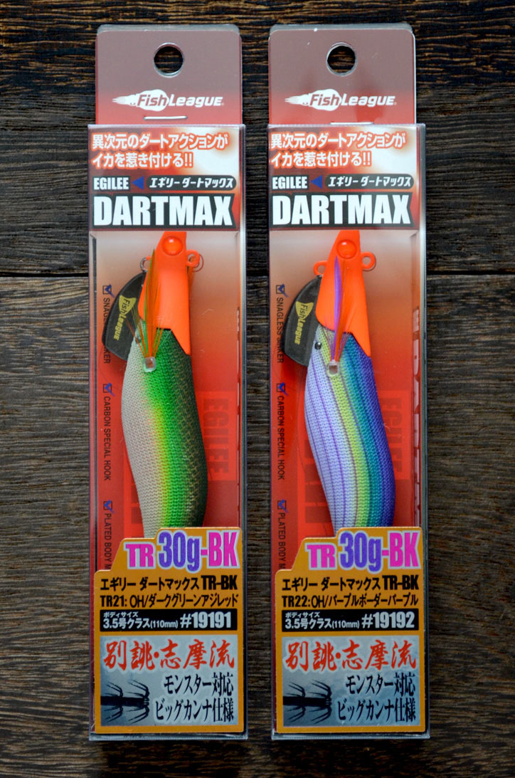 ダートマックスtr 30g ダークグリーンアジレッド エギリー ダート