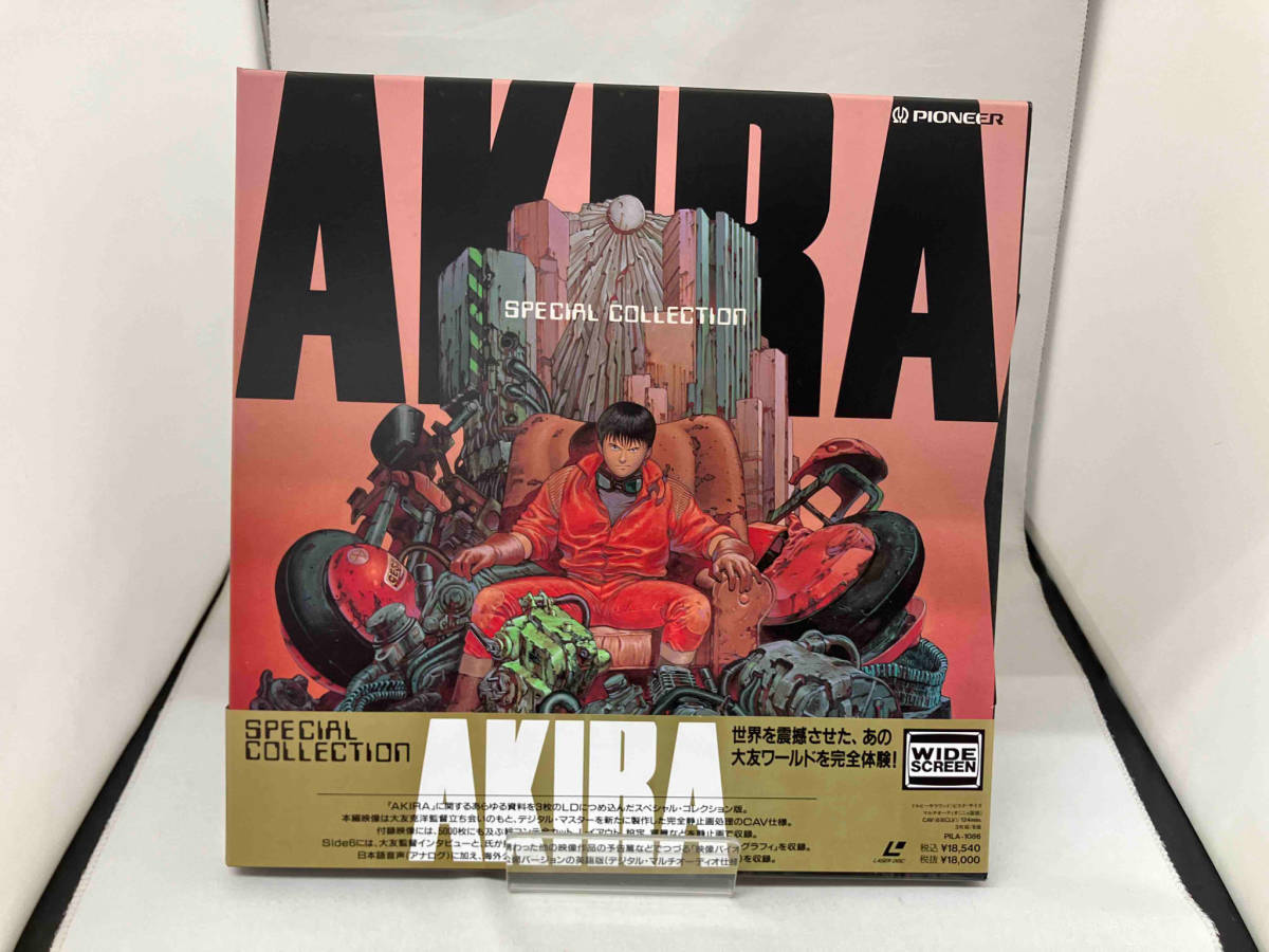 AKIRA SPECIAL COLLECTION Special AKIRA Akira Set: POSTER Packaging)