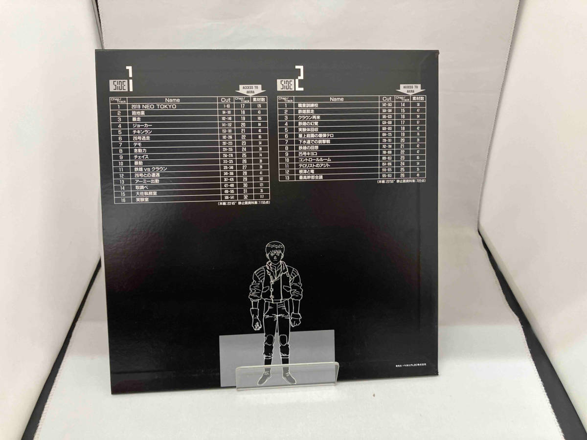 AKIRA SPECIAL COLLECTION Special AKIRA Akira Set: POSTER Packaging)