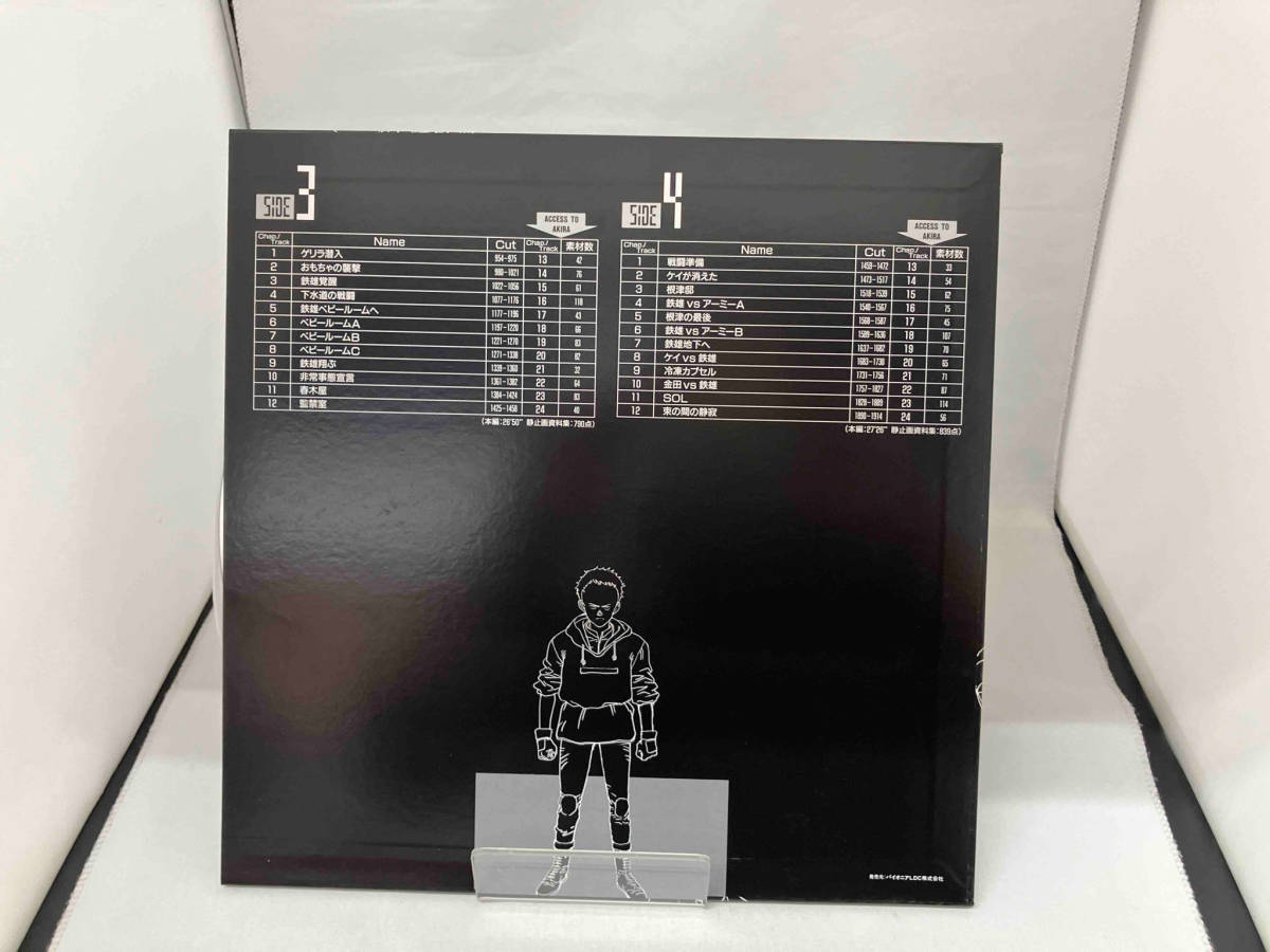 AKIRA SPECIAL COLLECTION Special AKIRA Akira Set: POSTER Packaging)