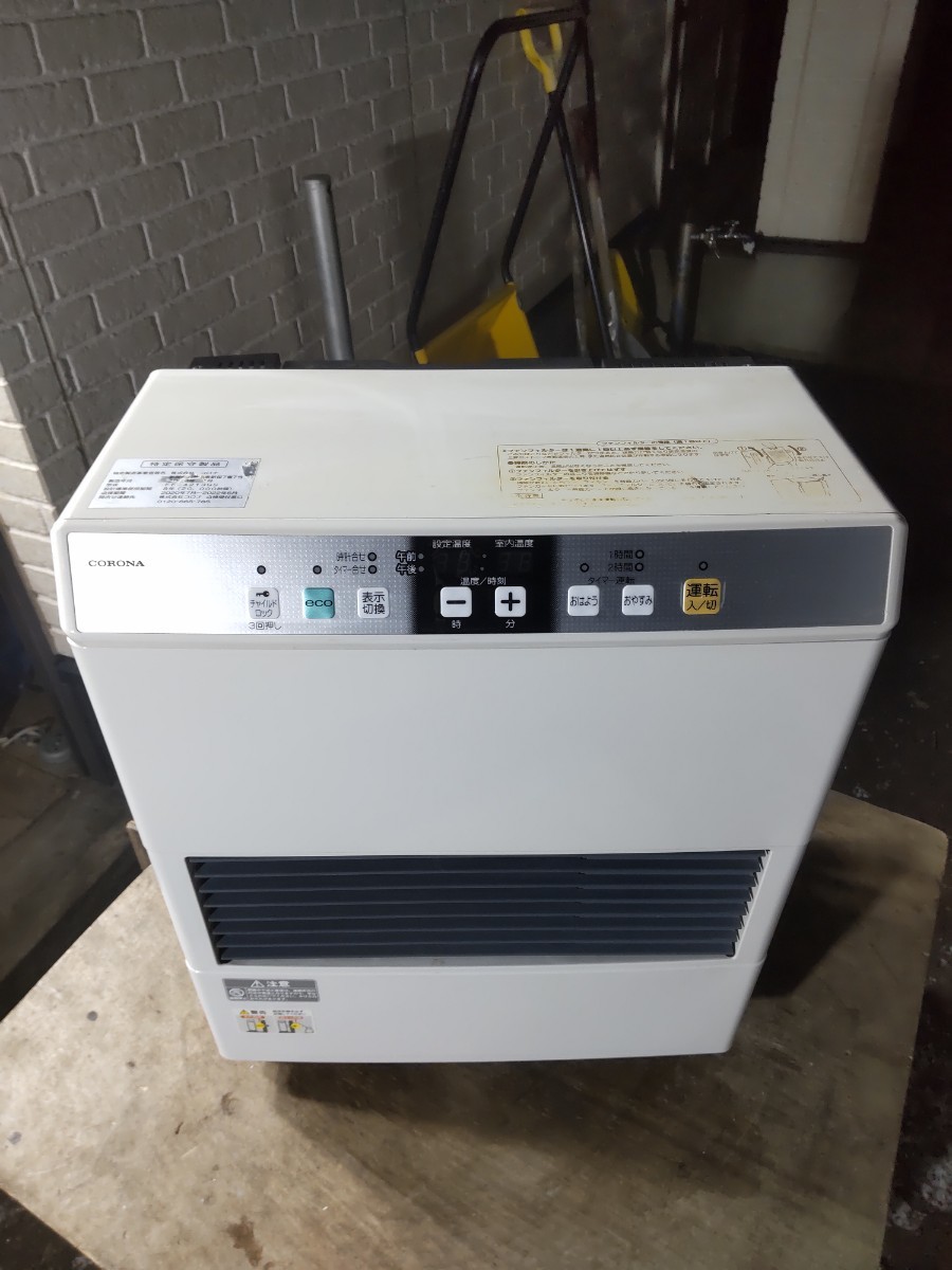 札幌発！ コロナFF温風石油ストーブ！ 品番『FF-4213GS』2013年式中古品