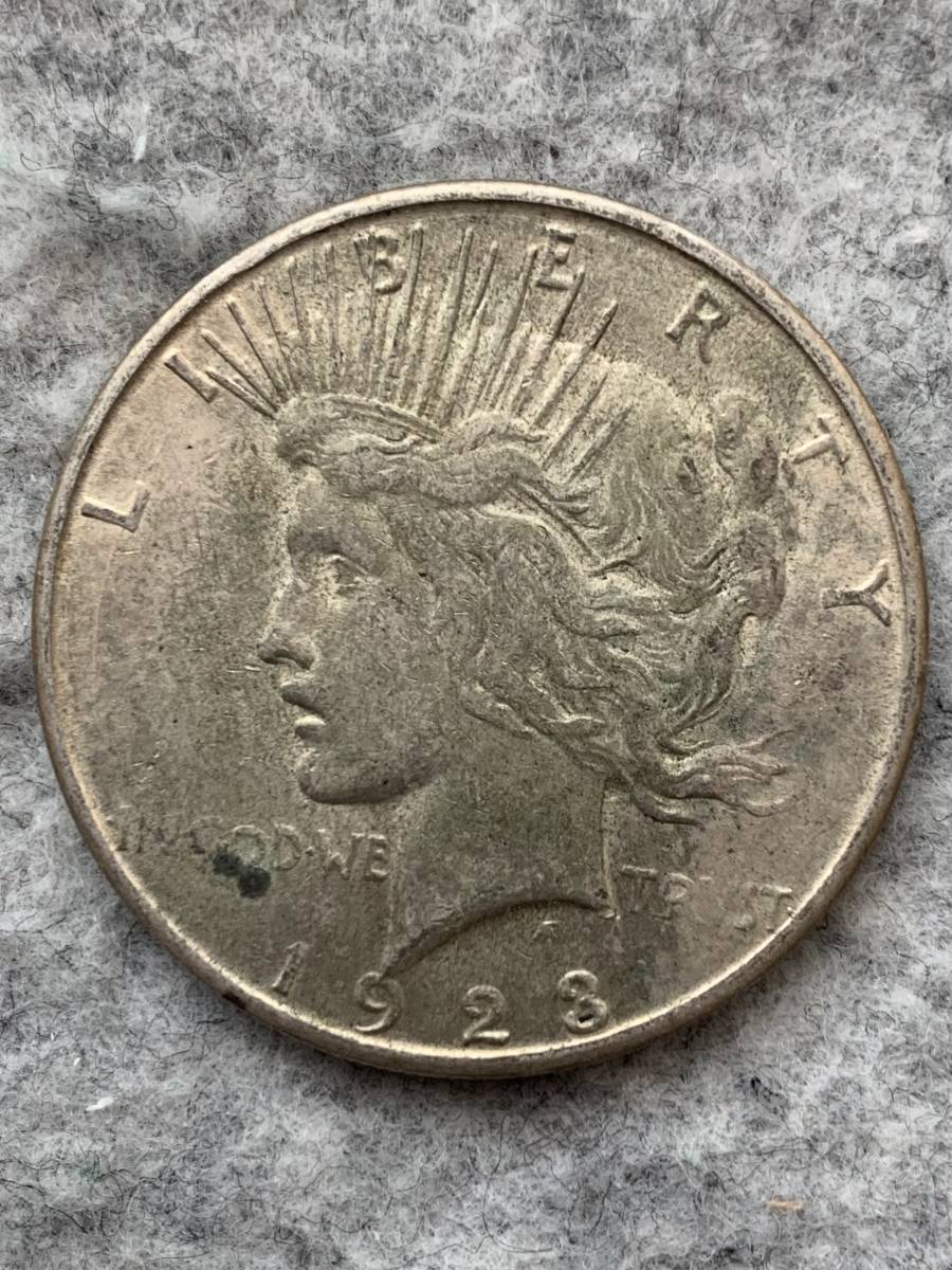 アメリカピースダラー 1ドル銀貨 1923年 シルバー900 アメリカ ピース
