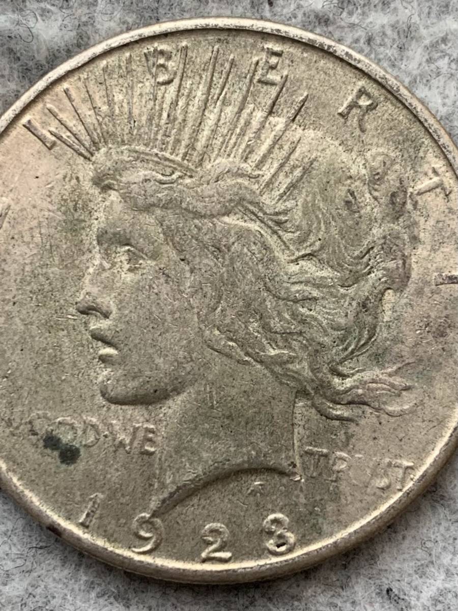 アメリカピースダラー 1ドル銀貨 1923年 シルバー900 アメリカ ピース