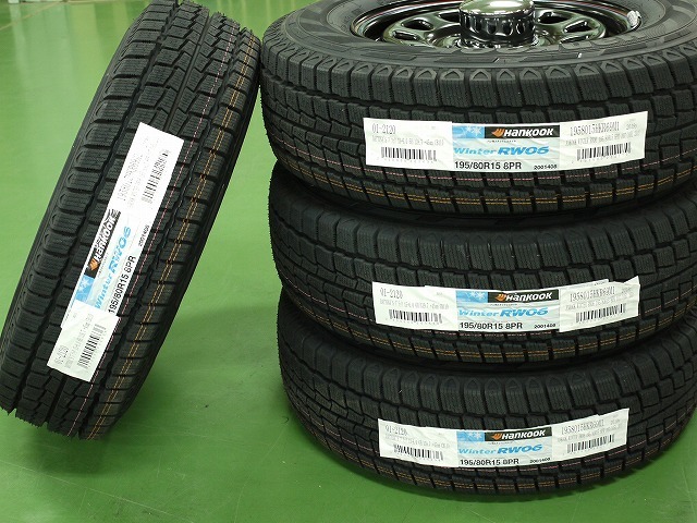 即納OK デイトナ 15-6.5J＋40 6-139.7 ブラック スタッドレス付4本SET 195/80R15 2023年製 ハンコック RW06 ハイエース200系(W0019-3) 15インチ 6.5J デイトナ ハイエース 0 クローム