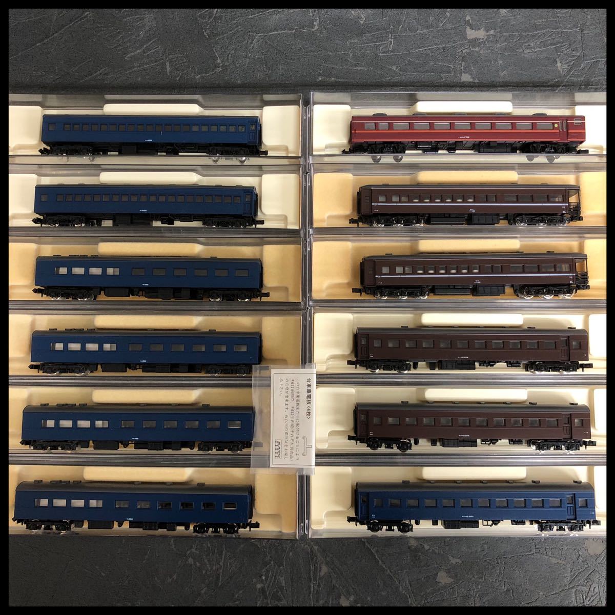 Nｹﾞｰｼﾞ KATO 10-1893 JR西日本 ﾏｲﾃ49+旧形客車 4両ｾｯﾄ -