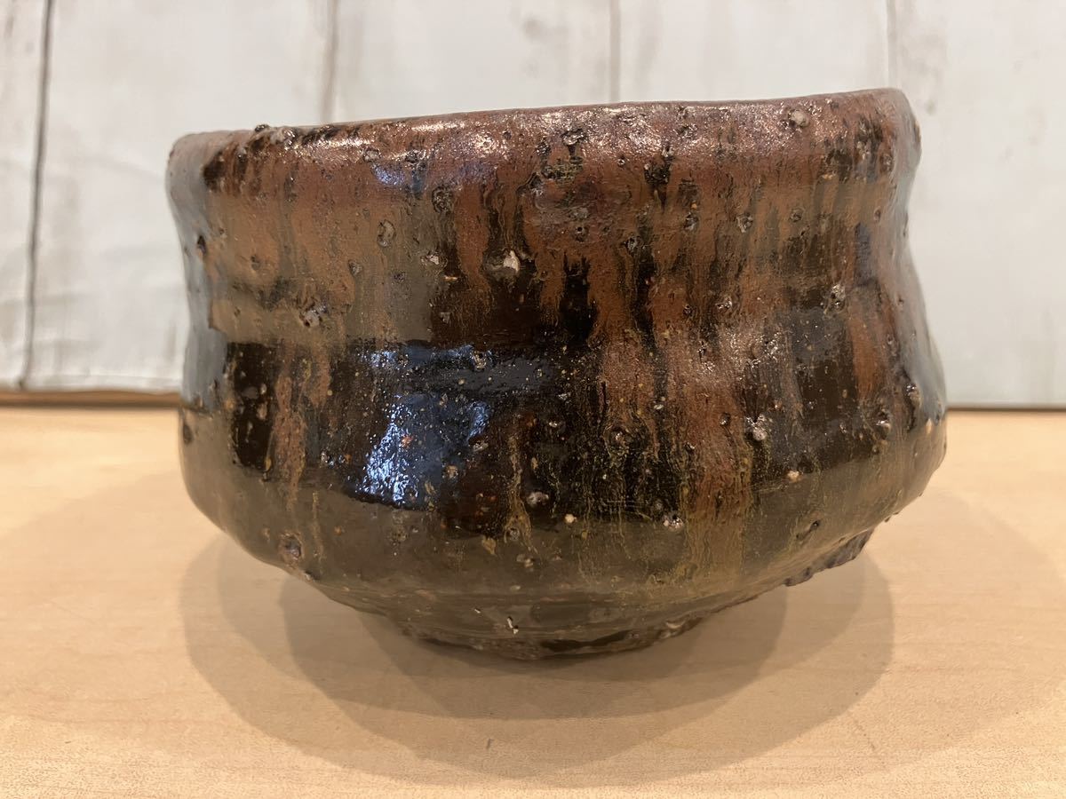 月形那比古 本物保証 鬼伊賀茶碗 茶道具 共箱 茶碗 茶道具 共布 月形那