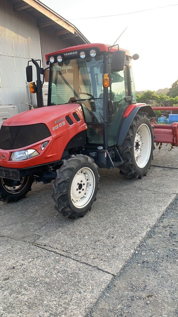 ヤンマー EG65 トラクター 4WD 状態良好 クボタ イセキ