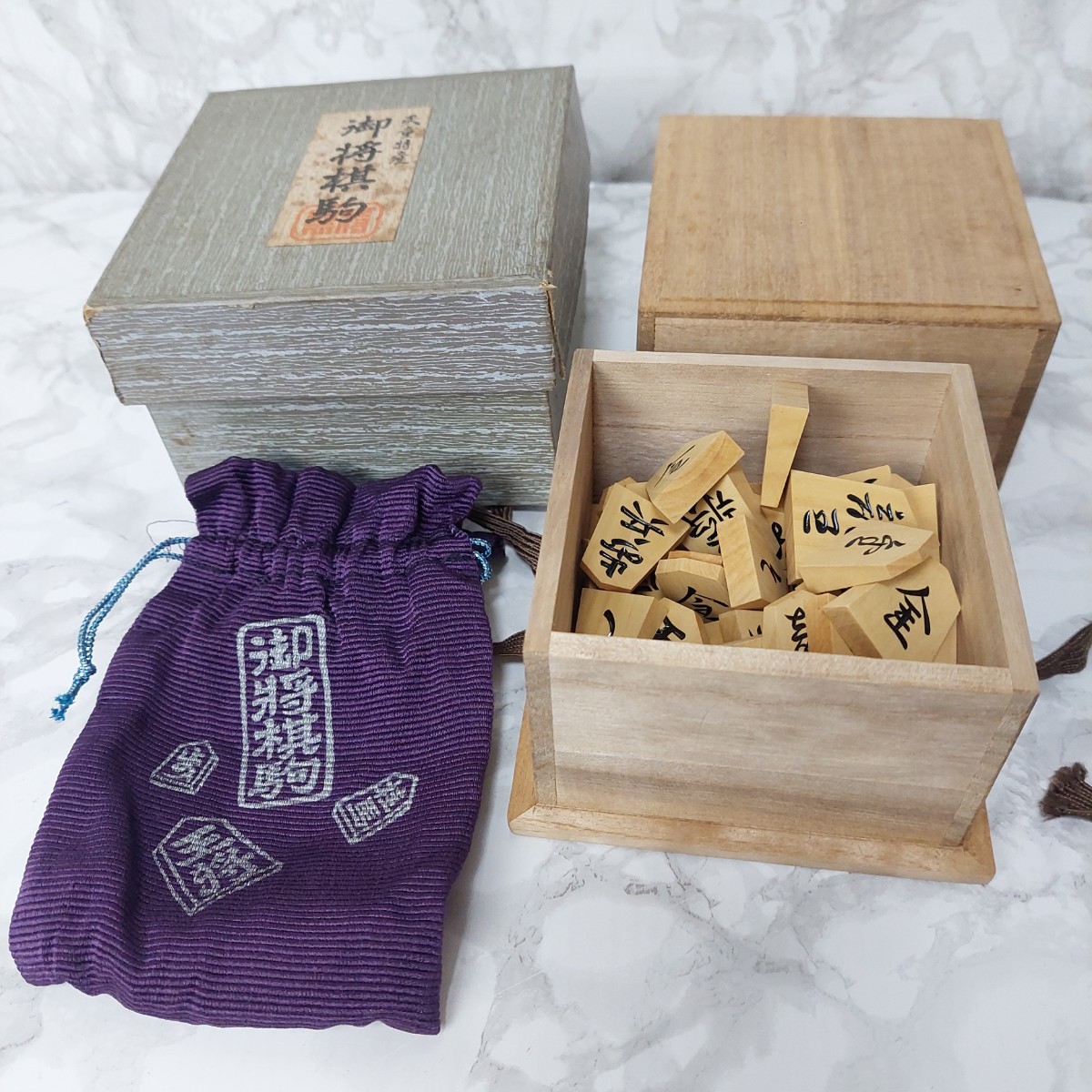 御将棋駒 天童特産 鷹山作 彫埋駒 錦旗 山形県天童市｜